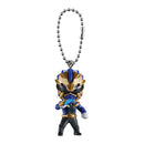 Gozyuger GP Keychain Set 01