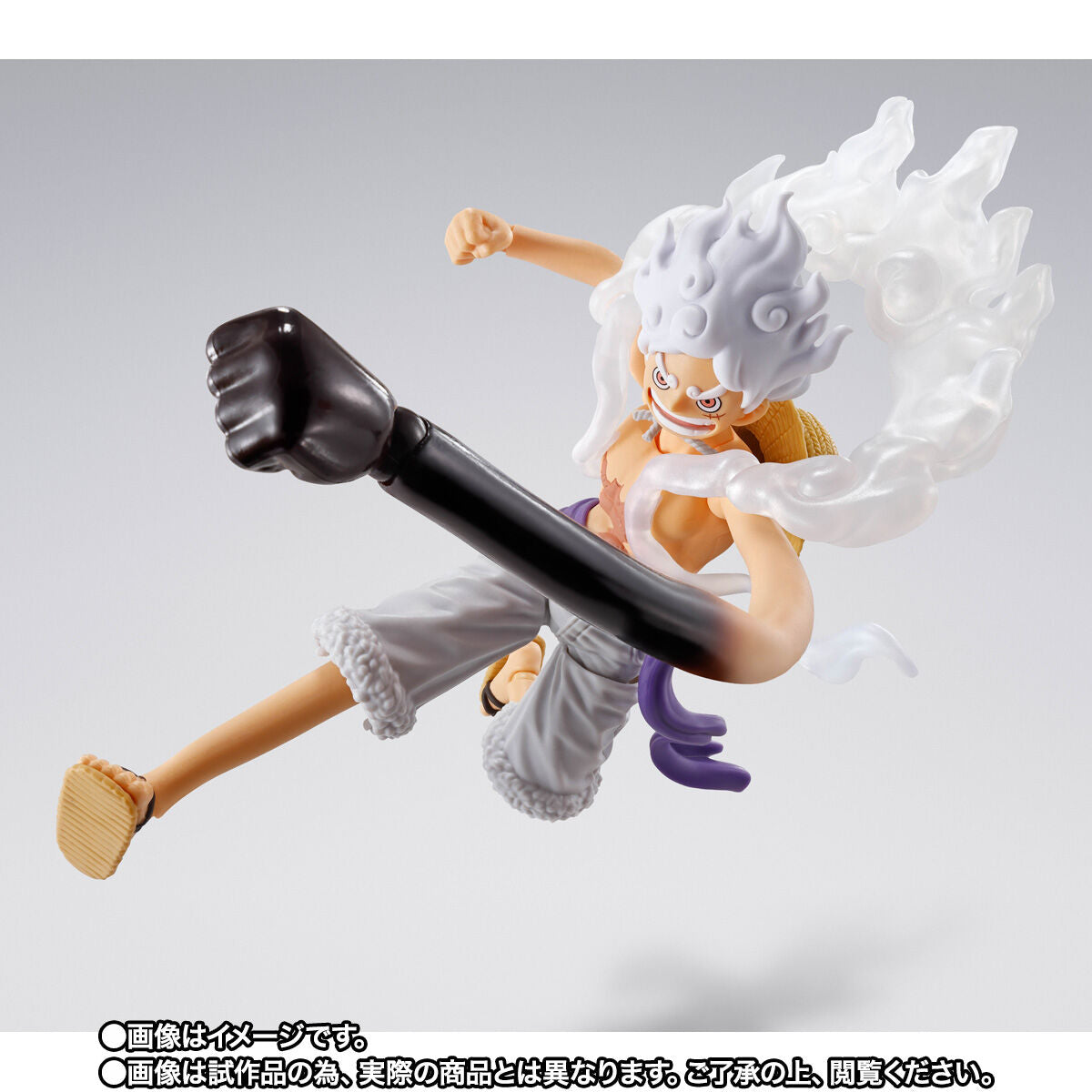 SH Figuarts Monkey D. Luffy -Gear 5 Miyajima Egghead