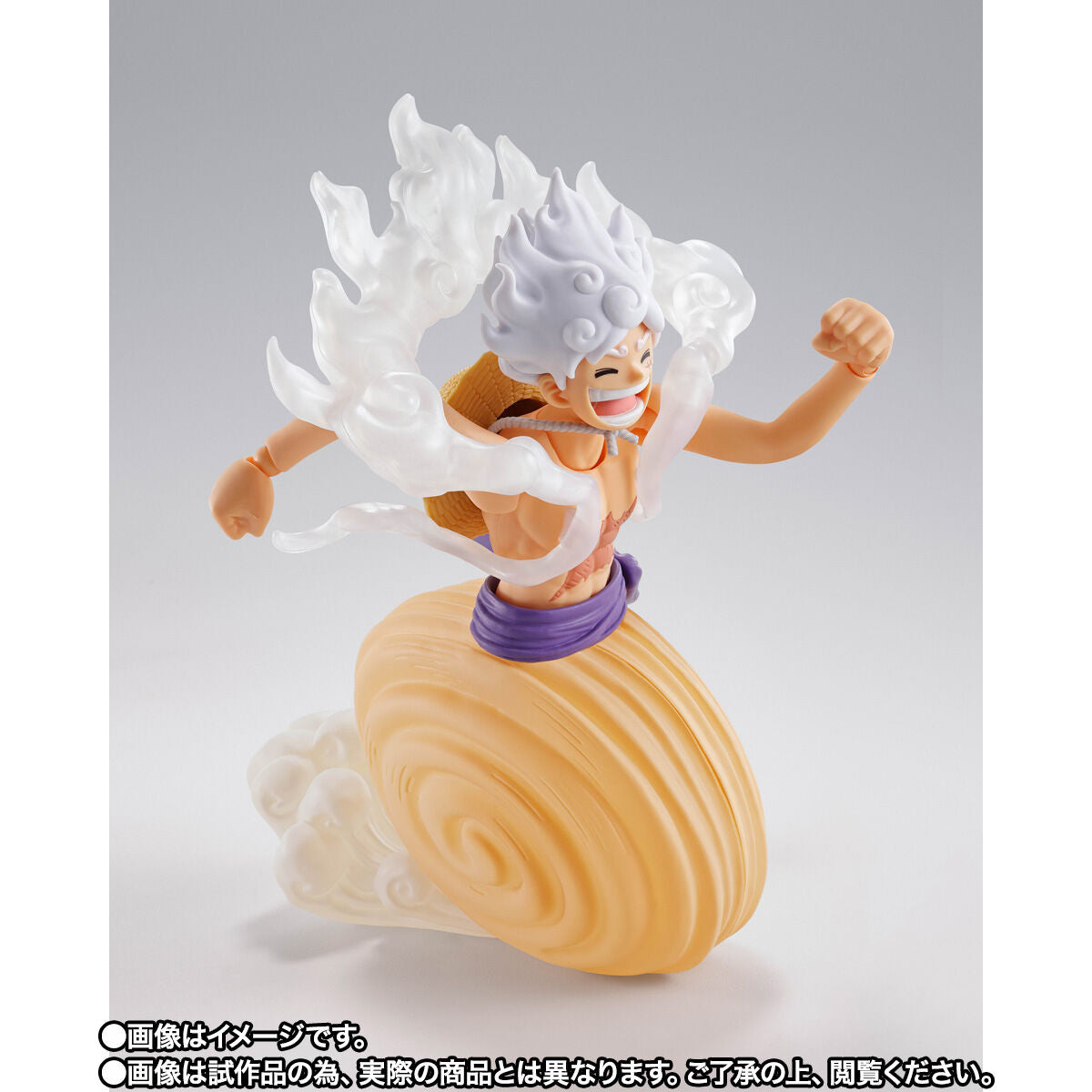 SH Figuarts Monkey D. Luffy -Gear 5 Miyajima Egghead