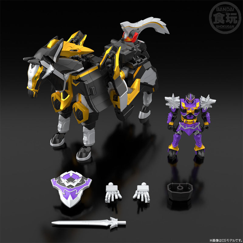 [PREORDER] SMP WolKaiser