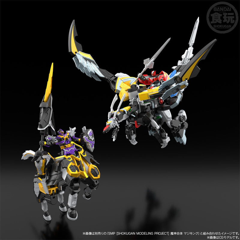 [PREORDER] SMP WolKaiser