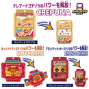 DX Rider Gochizo Set 05