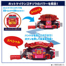 DX Rider Gochizo Set 05