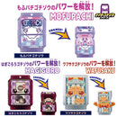 DX Rider Gochizo Set 04