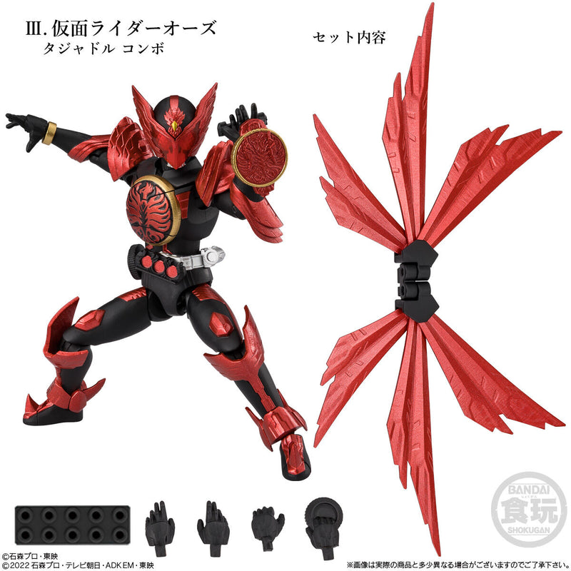 [PREORDER] SHODO Exceed Kamen Rider