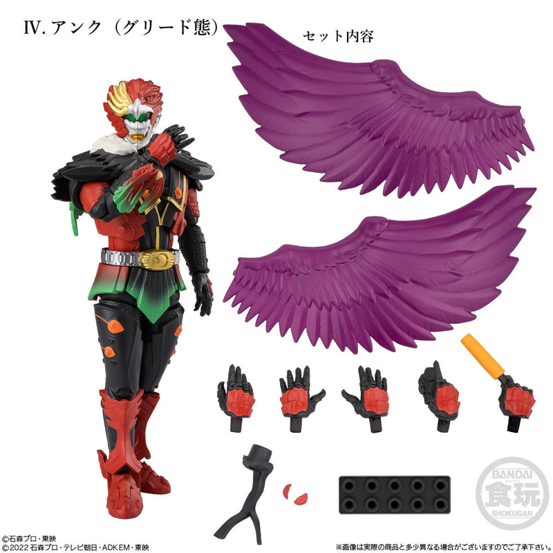 [PREORDER] SHODO Exceed Kamen Rider