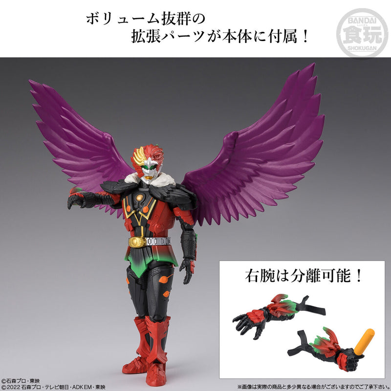 [PREORDER] SHODO Exceed Kamen Rider