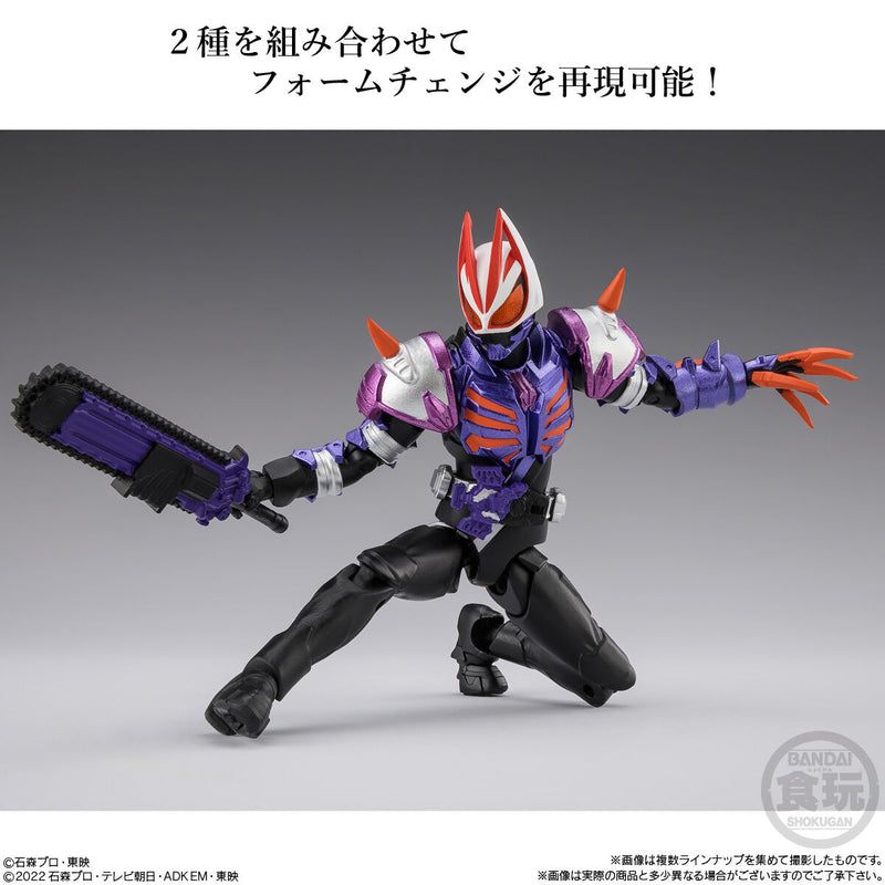 [PREORDER] SHODO Exceed Kamen Rider