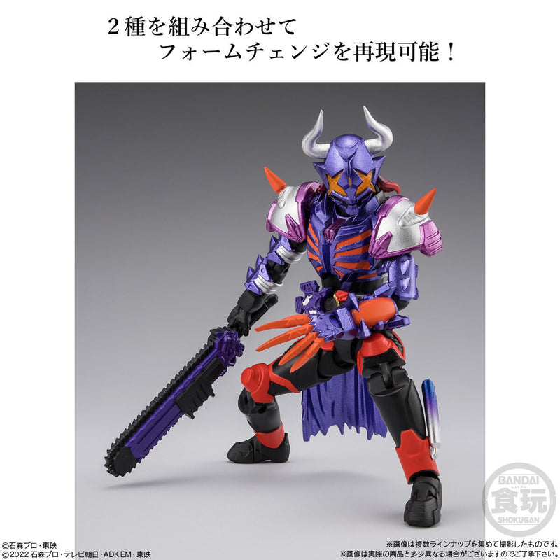 [PREORDER] SHODO Exceed Kamen Rider