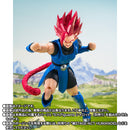[PREORDER] SH Figuarts Giblet - Dragonball Legends
