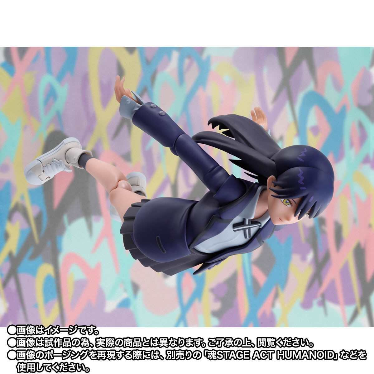 [PREORDER] SH Figuarts Nyaan - GQuuuuuuX