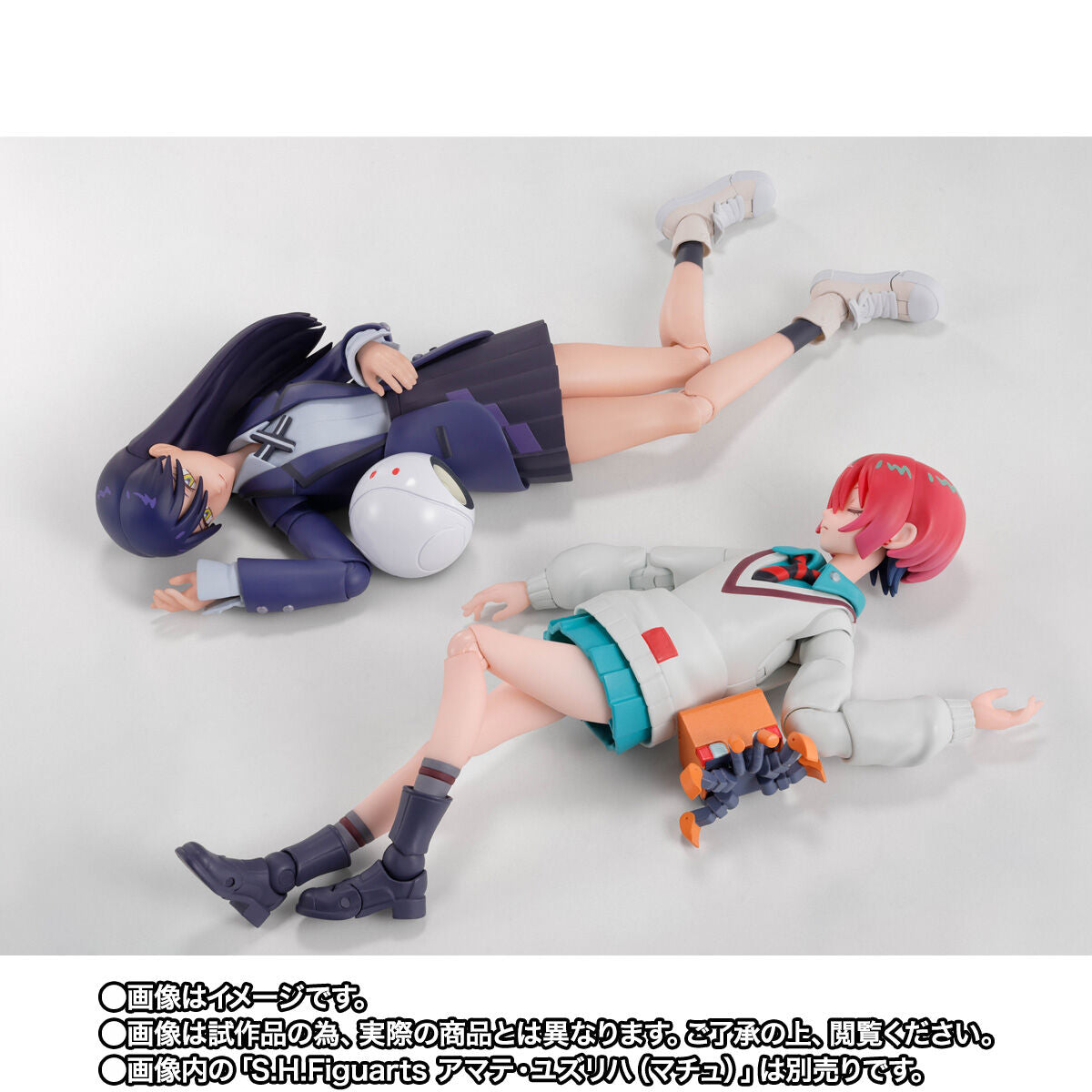 [PREORDER] SH Figuarts Nyaan - GQuuuuuuX