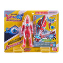 Ultraman Omega Soft Vinyl & Meteo Starter Set