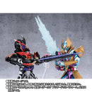 [PREORDER] SH Figuarts Kamen Rider Gavv Blizzard Sorbet Form