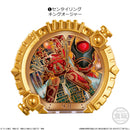 Gozyuger SG Sentai Ring Set 02