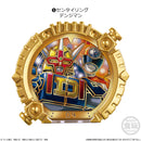 Gozyuger SG Sentai Ring Set 02