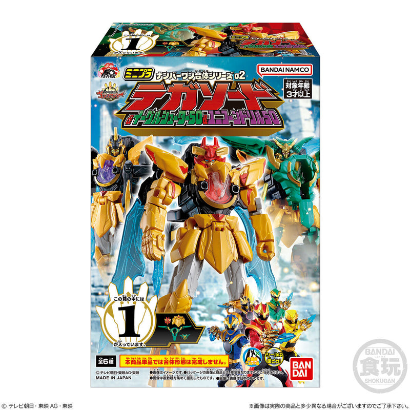 [PREORDER] Gozyuger Minipla Set 02