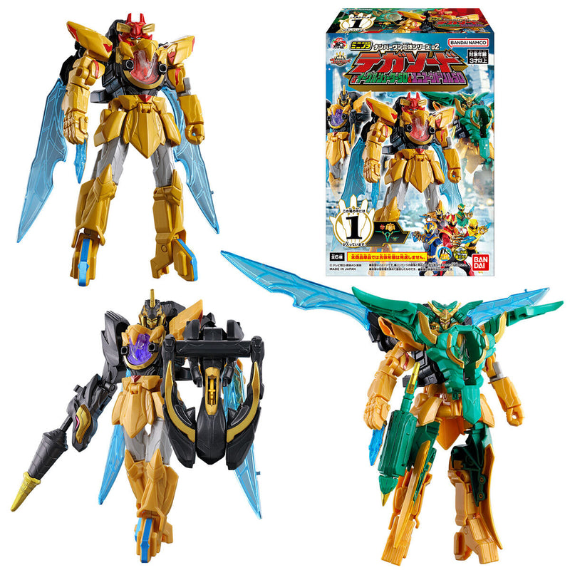 [PREORDER] Gozyuger Minipla Set 02