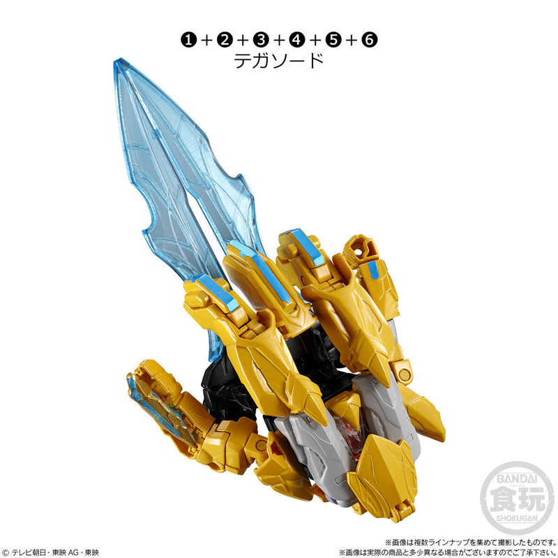 [PREORDER] Gozyuger Minipla Set 02