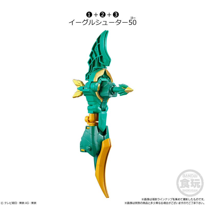 [PREORDER] Gozyuger Minipla Set 02