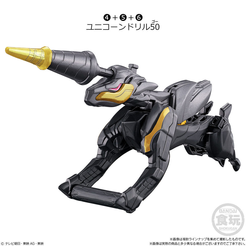 [PREORDER] Gozyuger Minipla Set 02