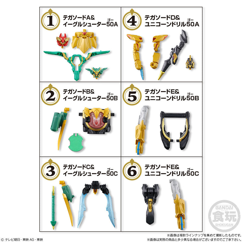 [PREORDER] Gozyuger Minipla Set 02