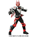 [PREORDER] RAH Genesis Kamen Rider Geats Boost Magnum Form