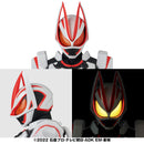 [PREORDER] RAH Genesis Kamen Rider Geats Boost Magnum Form