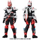 [PREORDER] RAH Genesis Kamen Rider Geats Boost Magnum Form