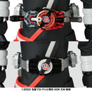 [PREORDER] RAH Genesis Kamen Rider Geats Boost Magnum Form