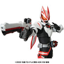 [PREORDER] RAH Genesis Kamen Rider Geats Boost Magnum Form