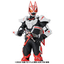 [PREORDER] RAH Genesis Kamen Rider Geats Boost Magnum Form