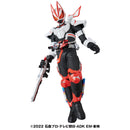 [PREORDER] RAH Genesis Kamen Rider Geats Boost Magnum Form