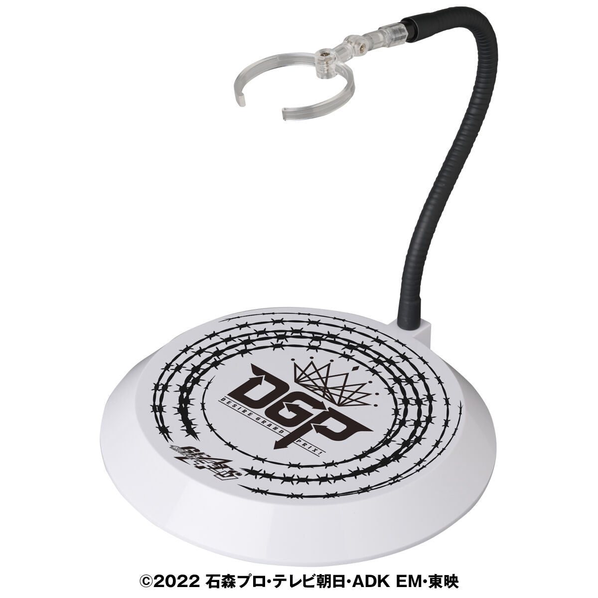 [PREORDER] RAH Genesis Kamen Rider Geats Boost Magnum Form