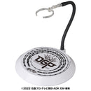 [PREORDER] RAH Genesis Kamen Rider Geats Boost Magnum Form