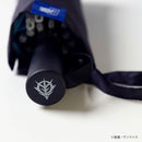 [PREORDER] Mobile Suit Gundam Shield Umbrella
