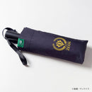 [PREORDER] Mobile Suit Gundam Shield Umbrella