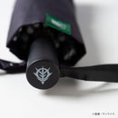 [PREORDER] Mobile Suit Gundam Shield Umbrella