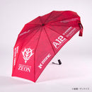 [PREORDER] Mobile Suit Gundam Shield Umbrella
