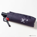 [PREORDER] Mobile Suit Gundam Shield Umbrella