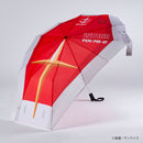 [PREORDER] Mobile Suit Gundam Shield Umbrella