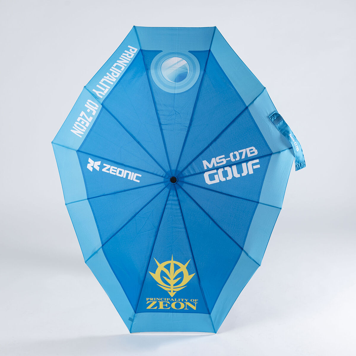 [PREORDER] Mobile Suit Gundam Shield Umbrella