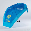 [PREORDER] Mobile Suit Gundam Shield Umbrella