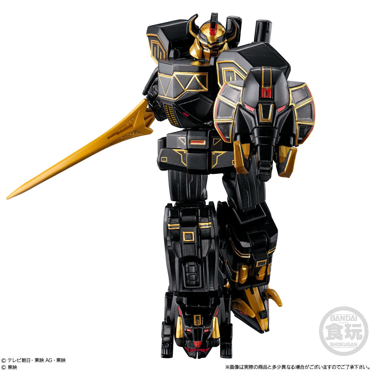 [PREORDER] Gozyuger Minipla Set 03