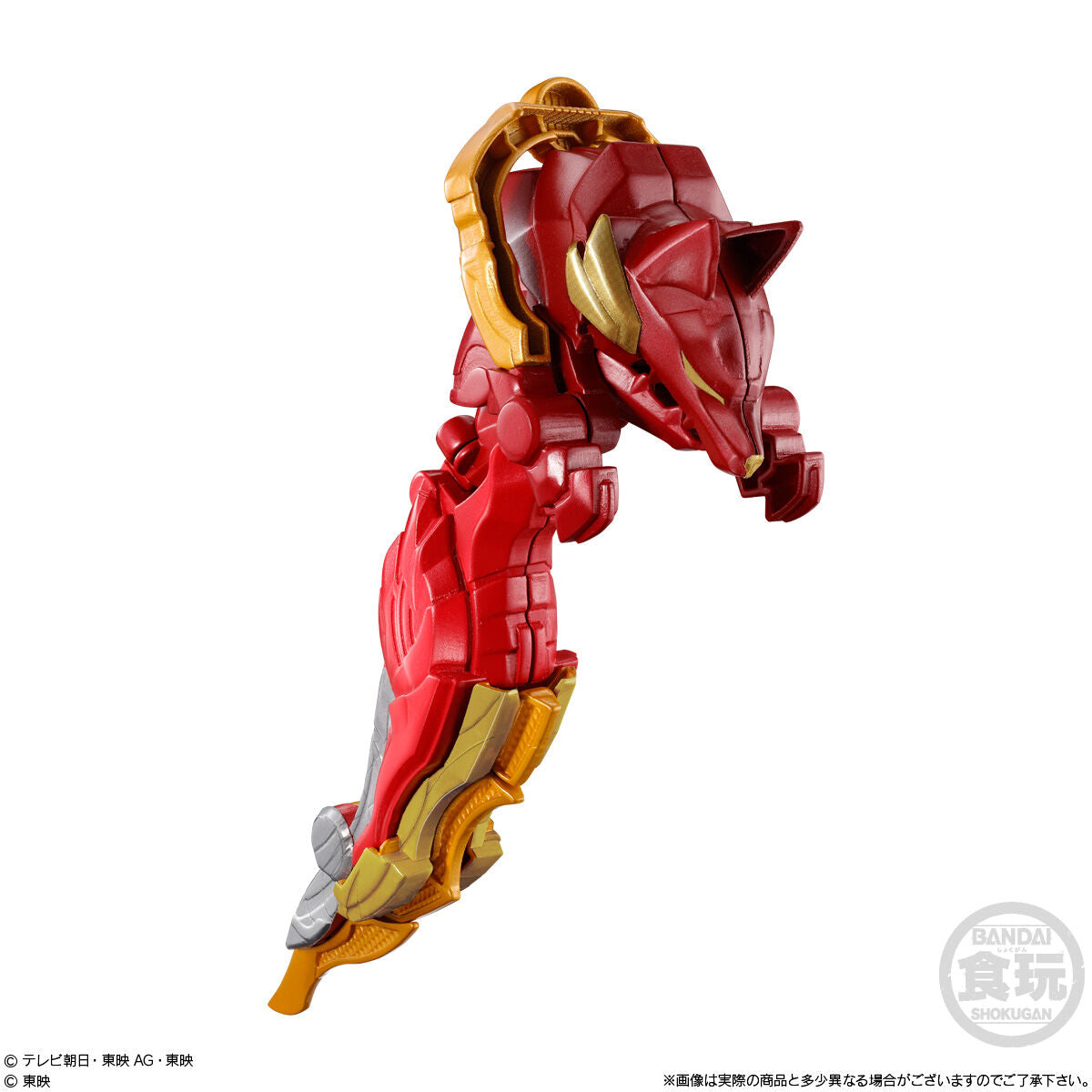 [PREORDER] Gozyuger Minipla Set 03