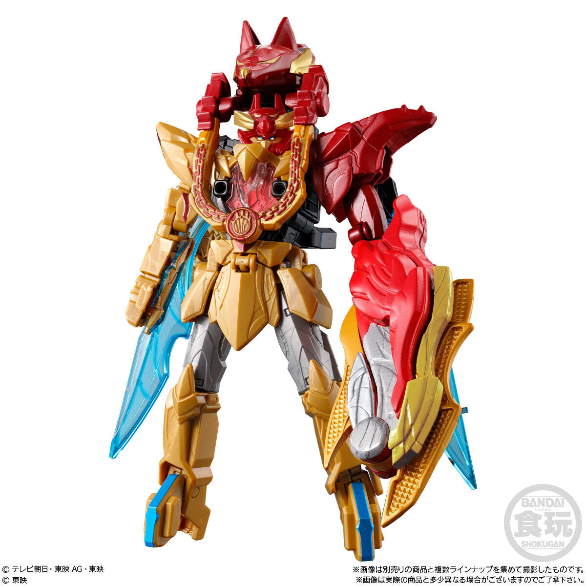[PREORDER] Gozyuger Minipla Set 03