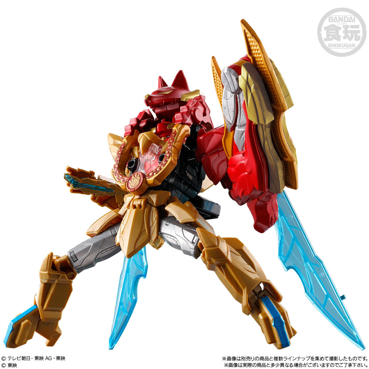 [PREORDER] Gozyuger Minipla Set 03