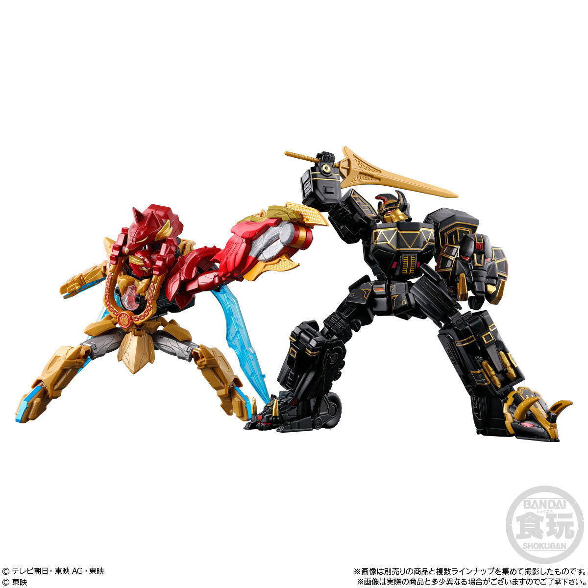 [PREORDER] Gozyuger Minipla Set 03