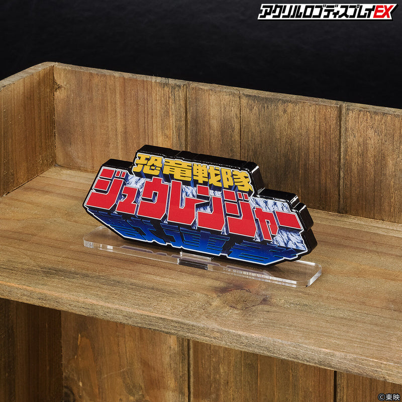 [PREORDER] Zyuranger Acrylic Logo Display (reissue)
