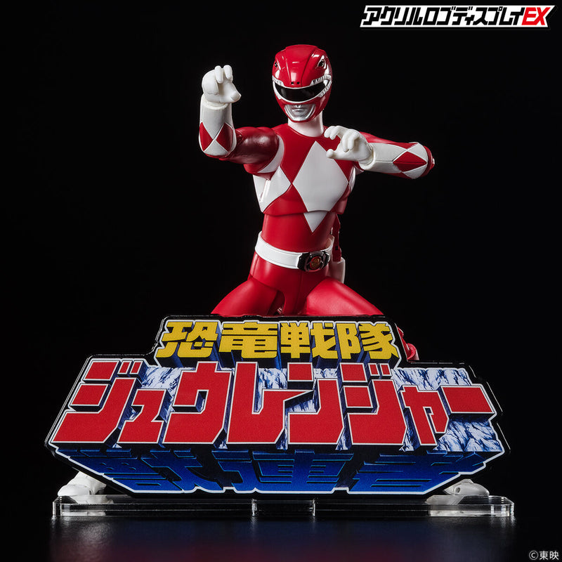 [PREORDER] Zyuranger Acrylic Logo Display (reissue)